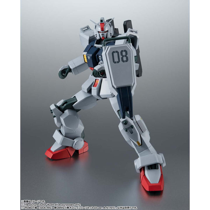 ROBOT魂 ＜SIDE MS＞ 第08MS小隊オプションパーツセット02 ver. A.N.I.M.E.