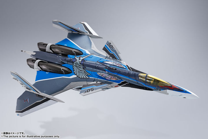 DX超合金 VF-31AX カイロスプラス (ハヤテ・インメルマン機)