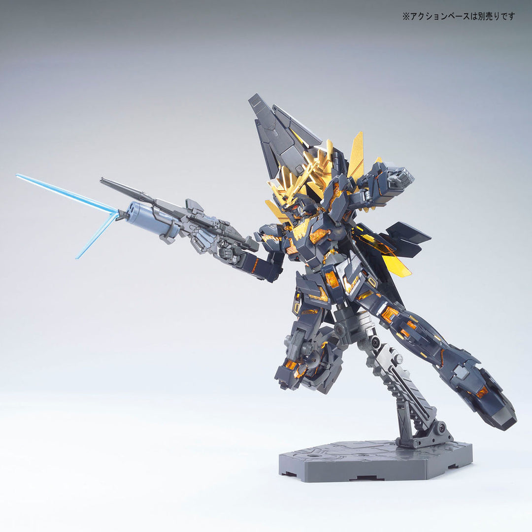 HGUC ユニコーンガンダム2号機 バンシィ・ノルン(デストロイモード) 1/144スケール