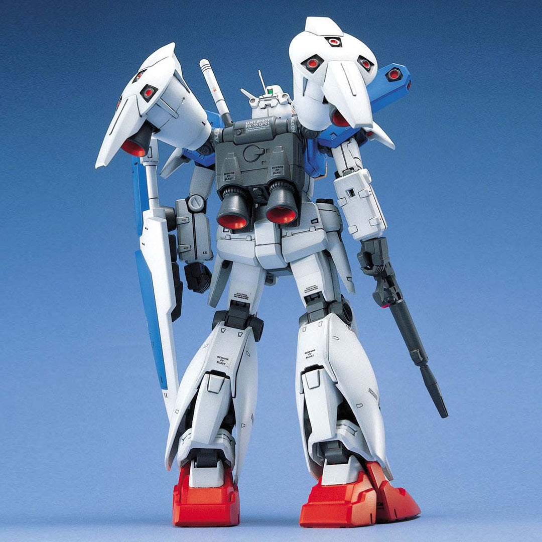 MG GP01Fb ガンダム試作1号機 フルバーニアン 1/100スケール