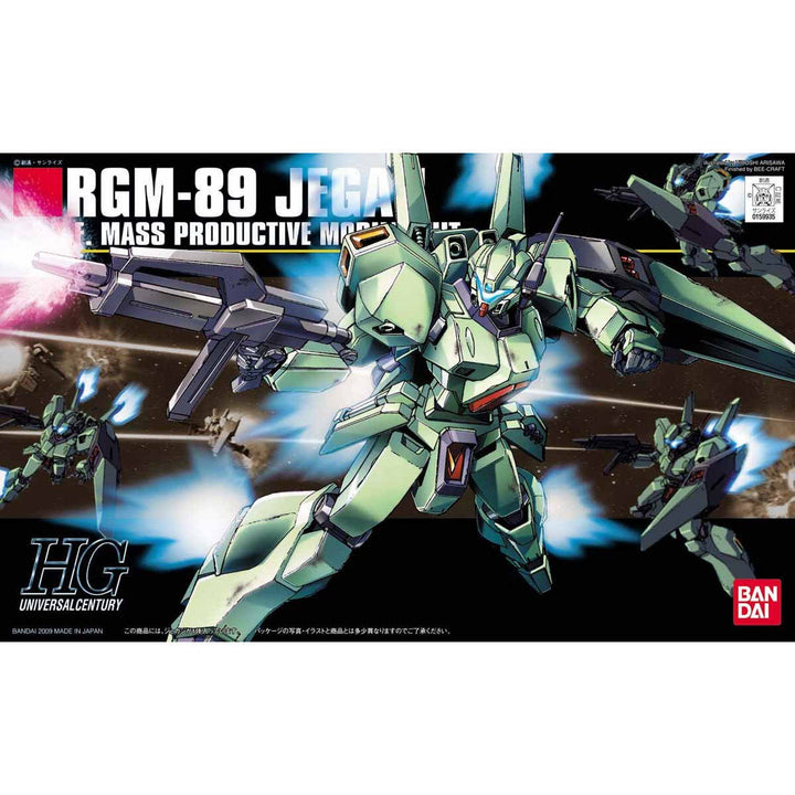 HGUC ジェガン 1/144スケール