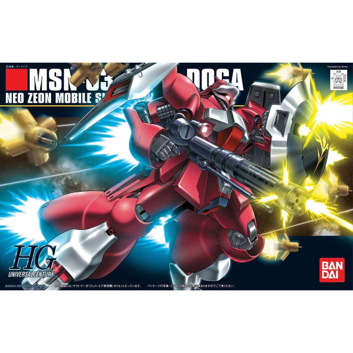 HGUC ヤクト・ドーガ(クェス・エア専用機) 1/144スケール