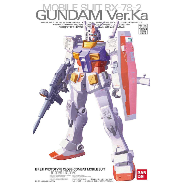 MG RX-78-2 ガンダム Ver.Ka 1/100スケール