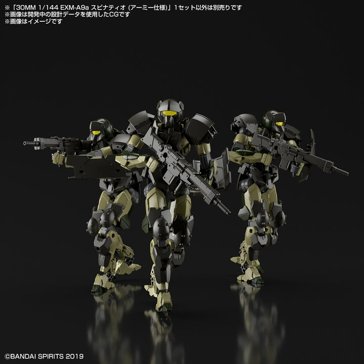30MM EXM-A9a スピナティオ (アーミー仕様) 1/144スケール