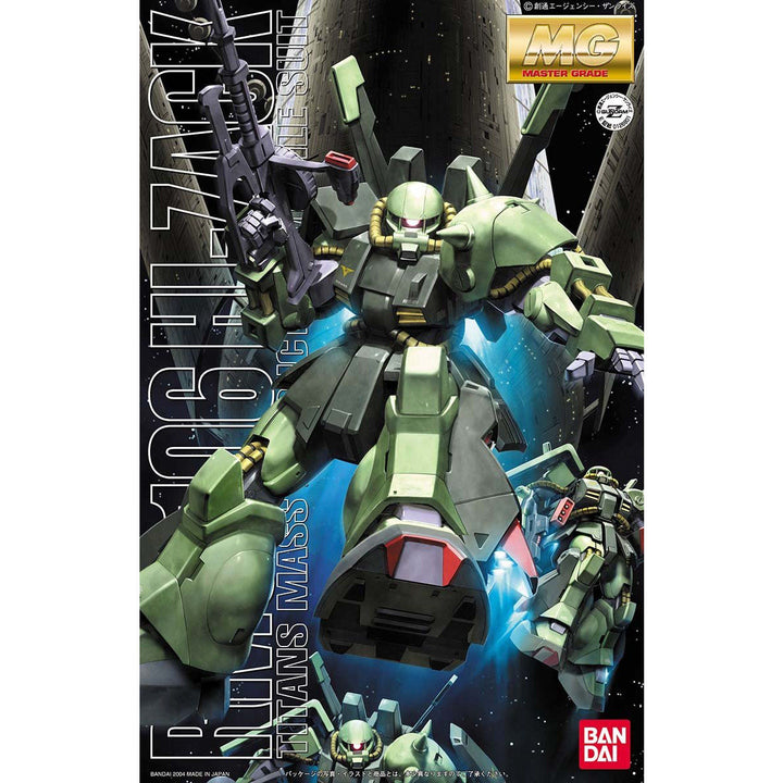 MG ハイザック 1/100スケール
