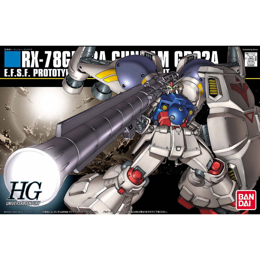 ふるいちオンライン - ホビー/機動戦士ガンダム/HGUC 1/144