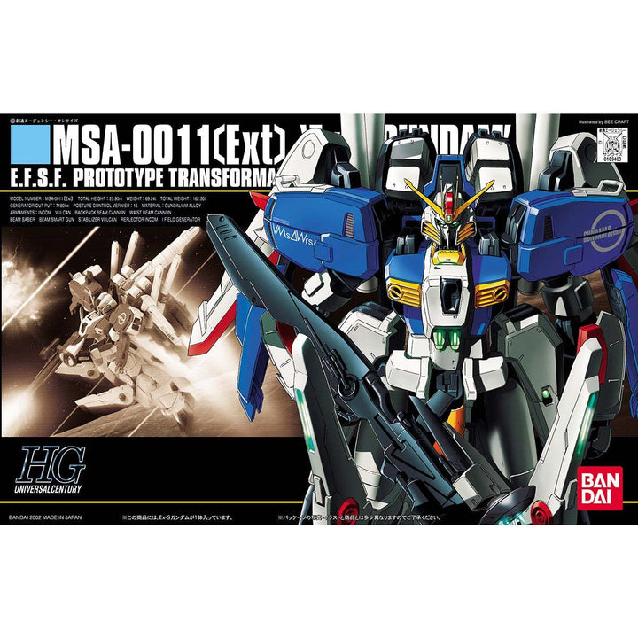 HGUC EX-Sガンダム 1/144スケール