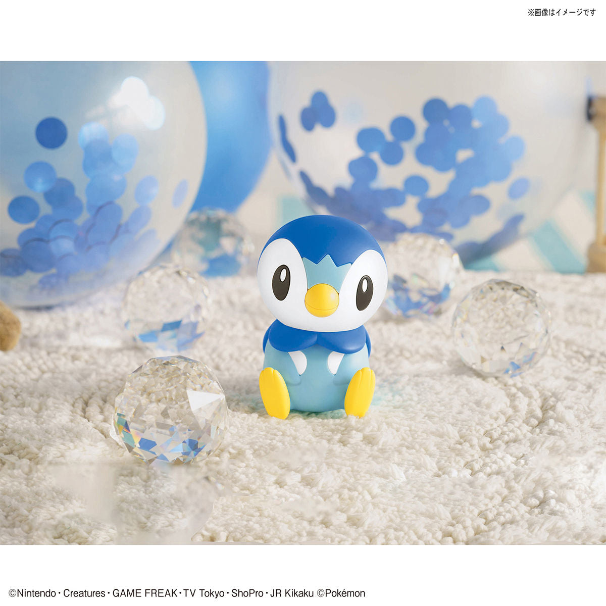 ポケピース ぬいぐるみ ボールチェーンマスコット  ポッチャマ｜ポケピース｜限定品や新作も。おもちゃ・グッズの通販ならタカラトミーモール【タカラトミー公式】