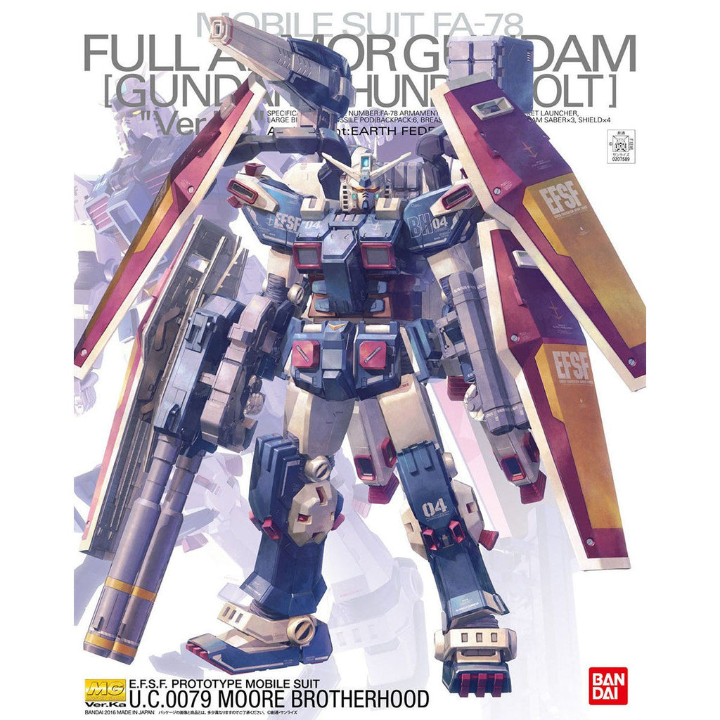 MG フルアーマー・ガンダム Ver.Ka(GUNDAM THUNDERBOLT版) 1/100