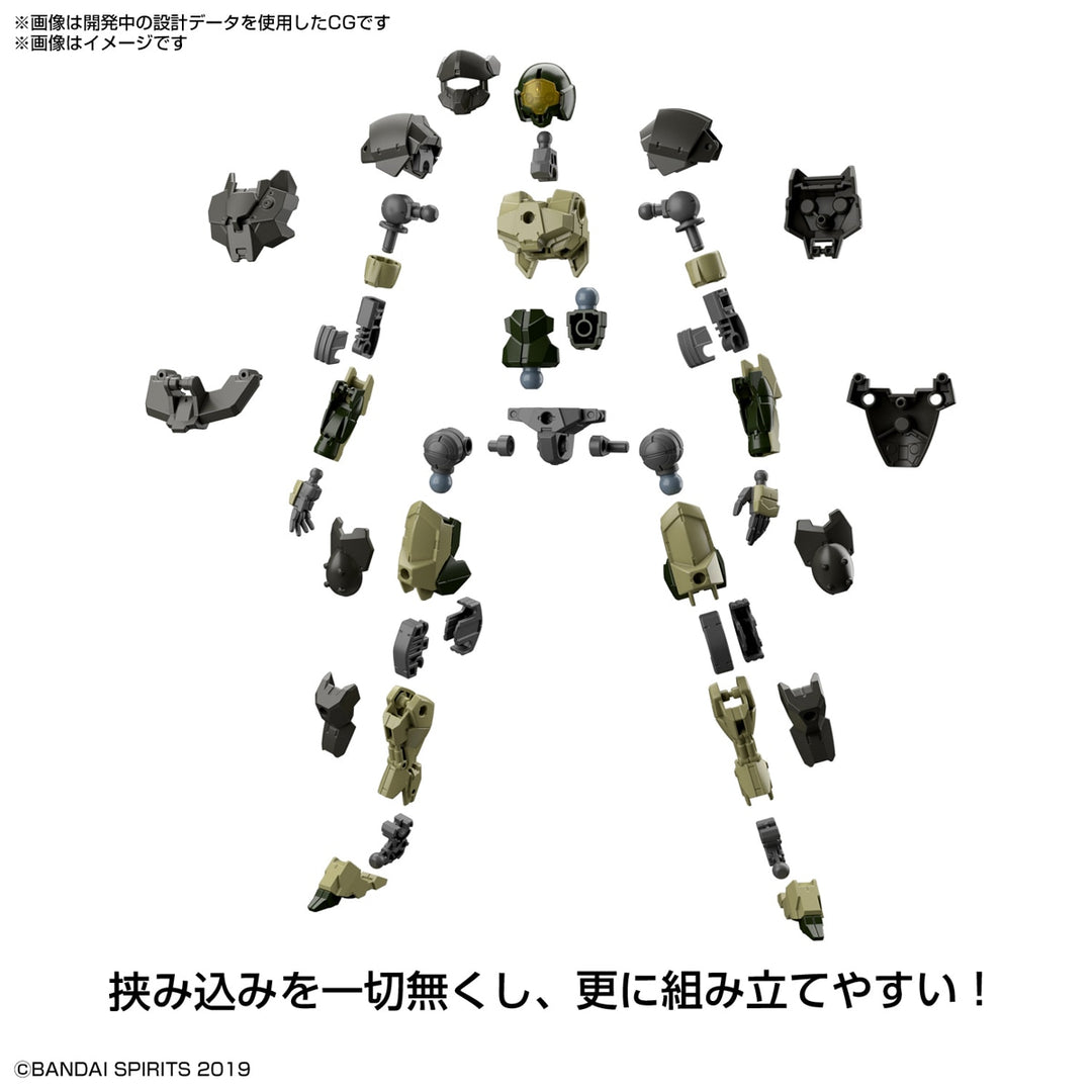 30MM EXM-A9a スピナティオ (アーミー仕様) 1/144スケール