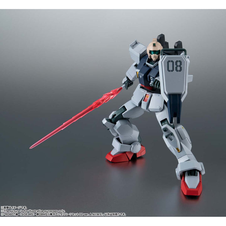 ROBOT魂 ＜SIDE MS＞ 第08MS小隊オプションパーツセット02 ver. A.N.I.M.E.