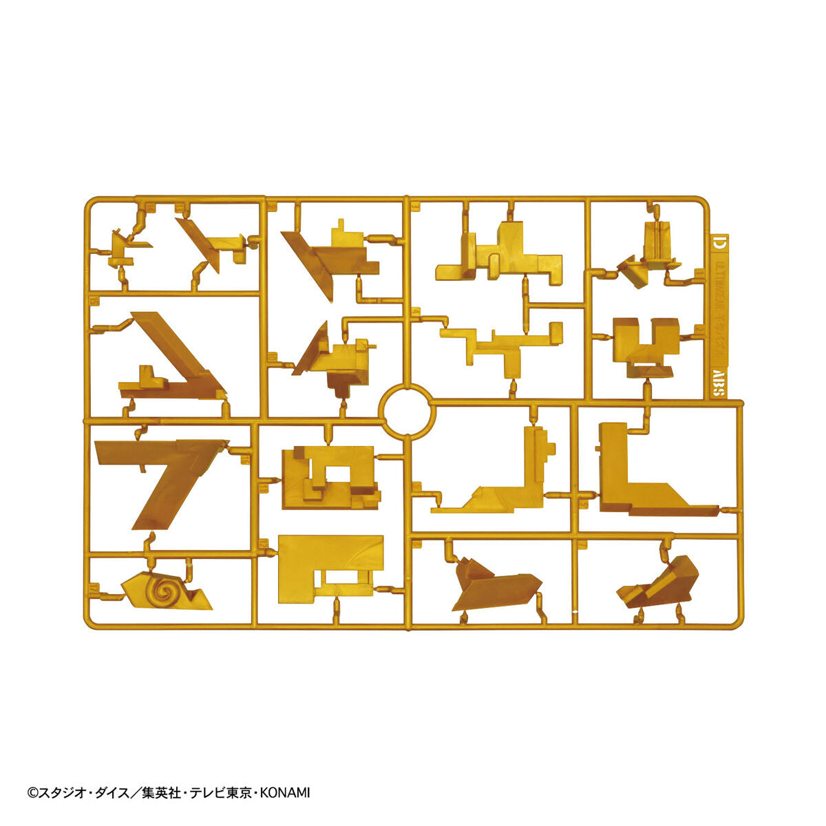 ULTIMAGEAR 千年パズル – SOOTANG HOBBY