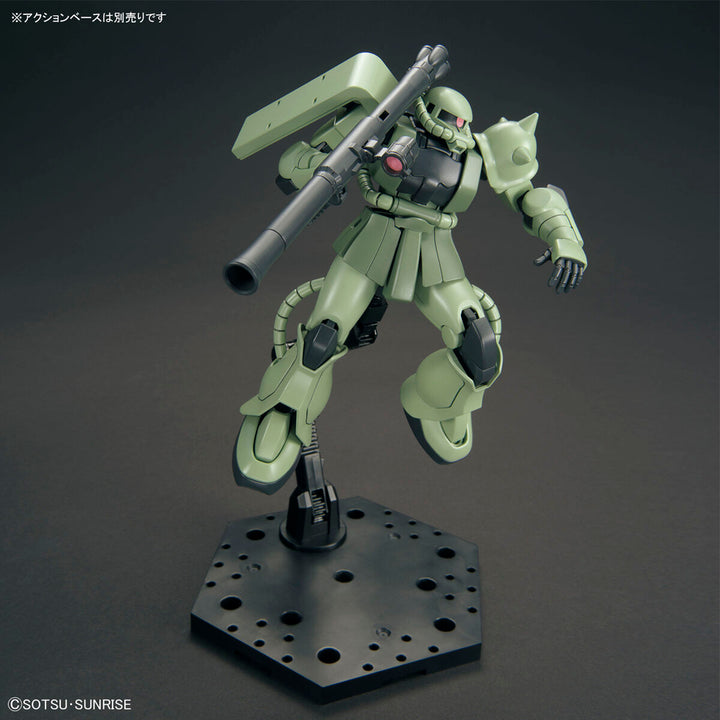 HGUC ザクII 1/144スケール