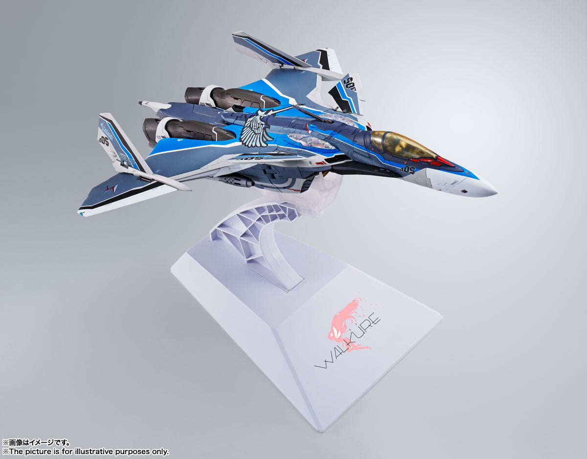 Amazon.co.jp: バンダイ(BANDAI) DX超合金 VF-31AXカイロス