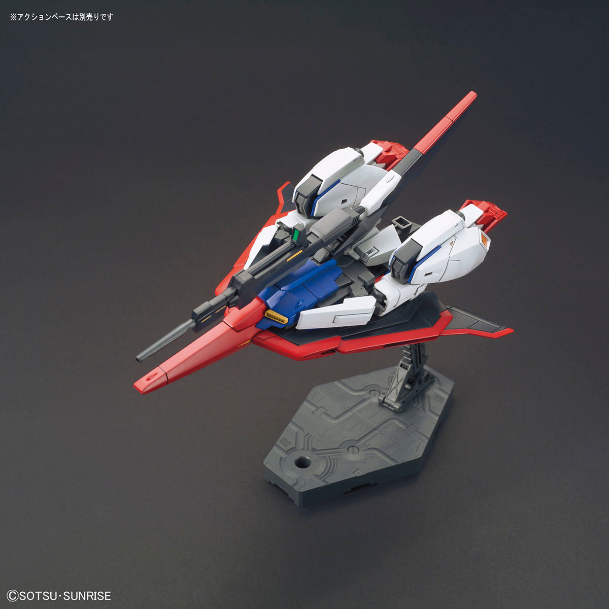 HGUC ゼータガンダム 1/144スケール – SOOTANG HOBBY