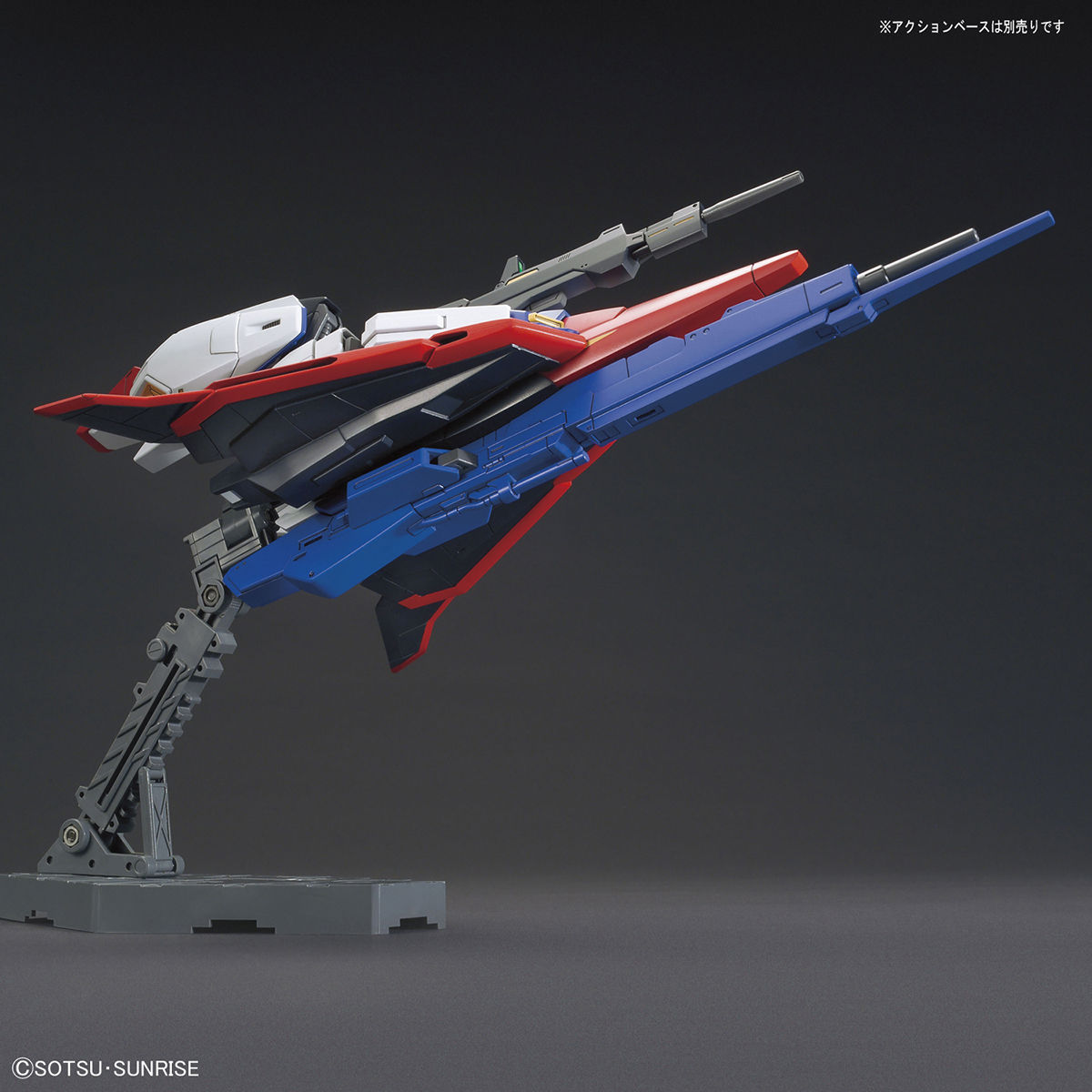 サンターナ　頼める便　ガンダムSEED バイブオンオフスイッチ➕ユニット付 HGUC ゼータガンダム 1/144スケール – SOOTANG HOBBY