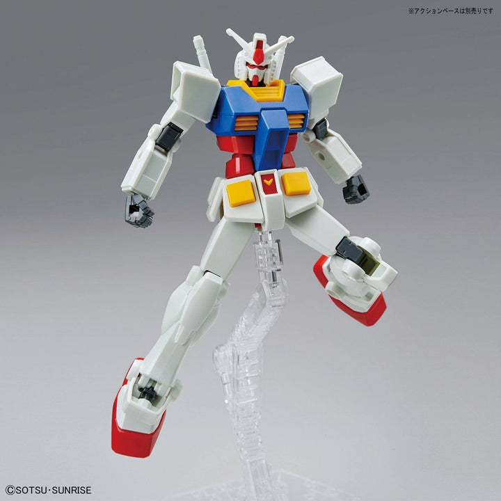ENTRY GRADE RX-78-2 ガンダム(ライトパッケージVer.) 1/144スケール