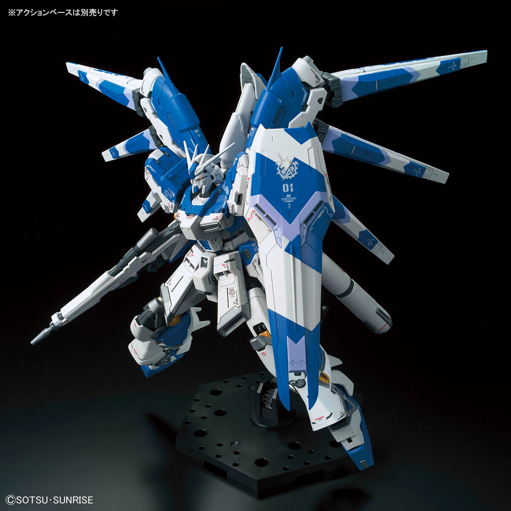 RG Hi-νガンダム 色分け済み組立キット