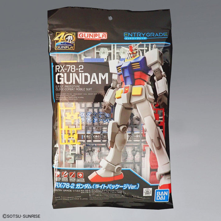 ENTRY GRADE RX-78-2 ガンダム(ライトパッケージVer.) 1/144スケール