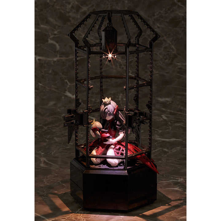 chitocerium XCII-urania 1/1スケール