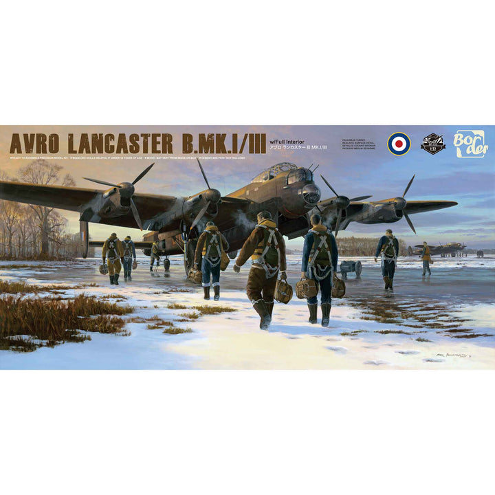 1/32 アブロ ランカスター B.MKI/III フルインテリア