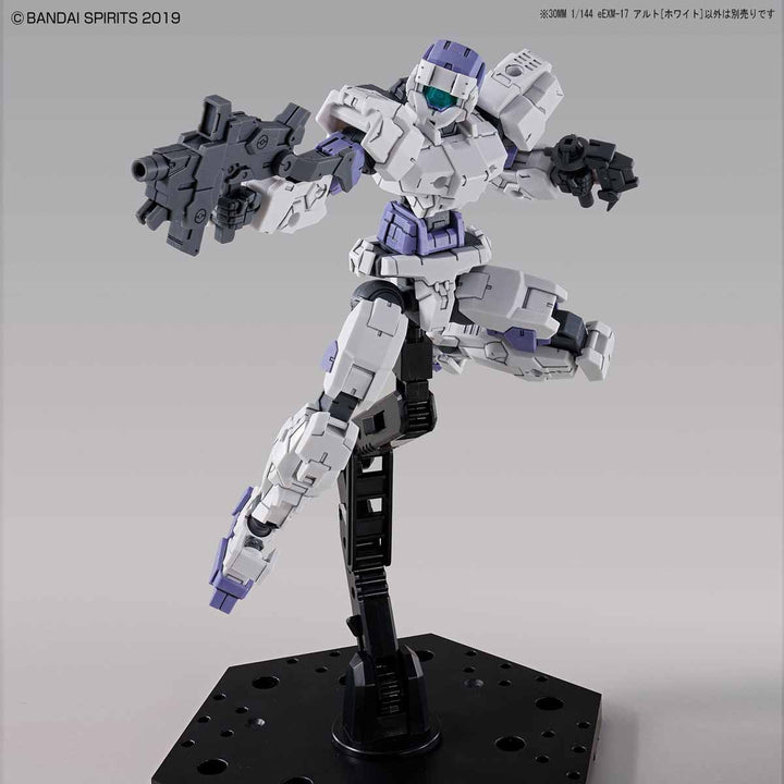 30MM eEXM-17 アルト[ホワイト] 1/144スケール