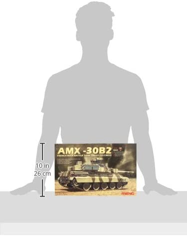 MENG Model TS013 1/35 フランス主力戦車AMX 30B2