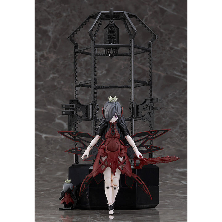 chitocerium XCII-urania 1/1スケール