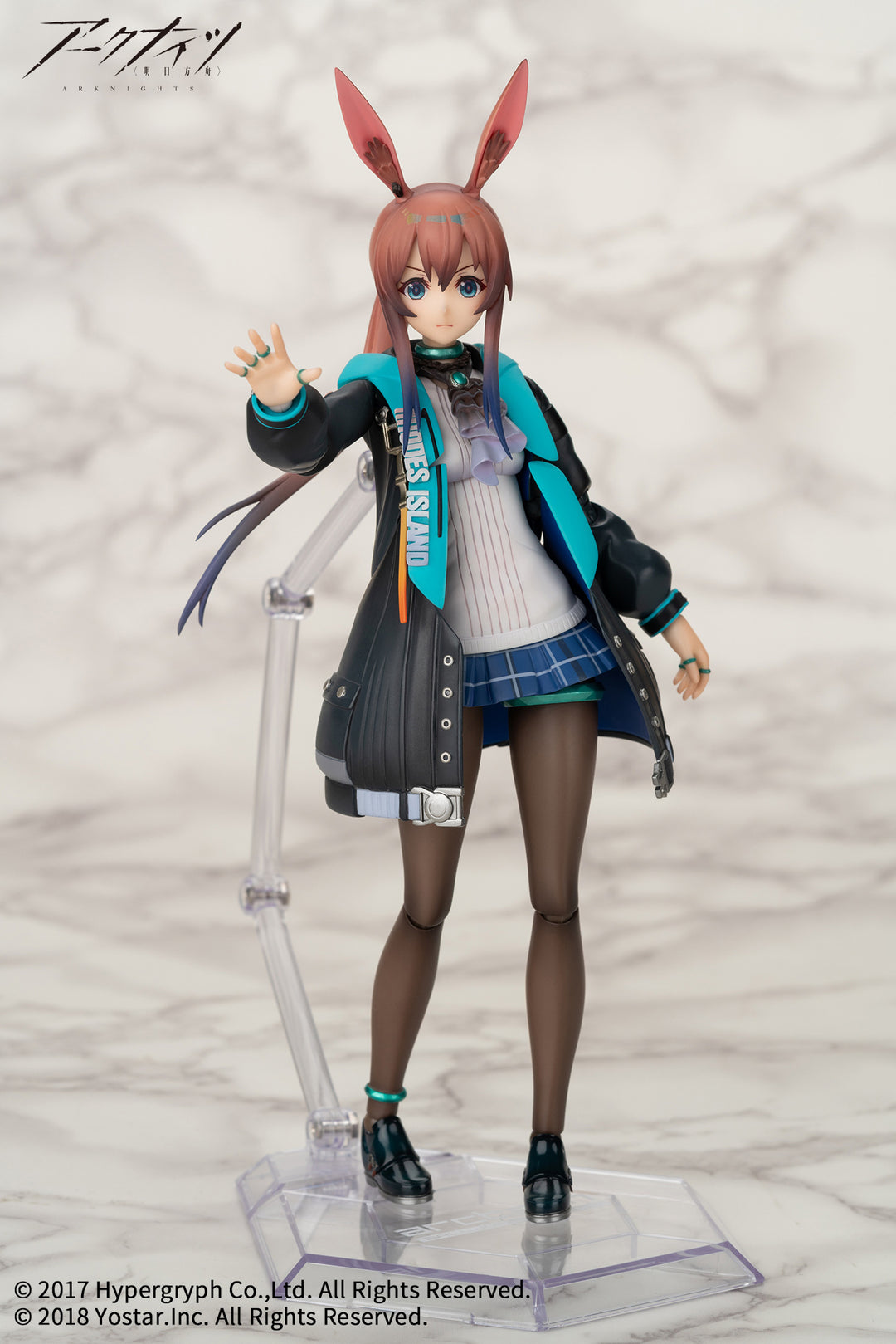ARCTECH可動シリーズ アーミヤ 1/8スケール