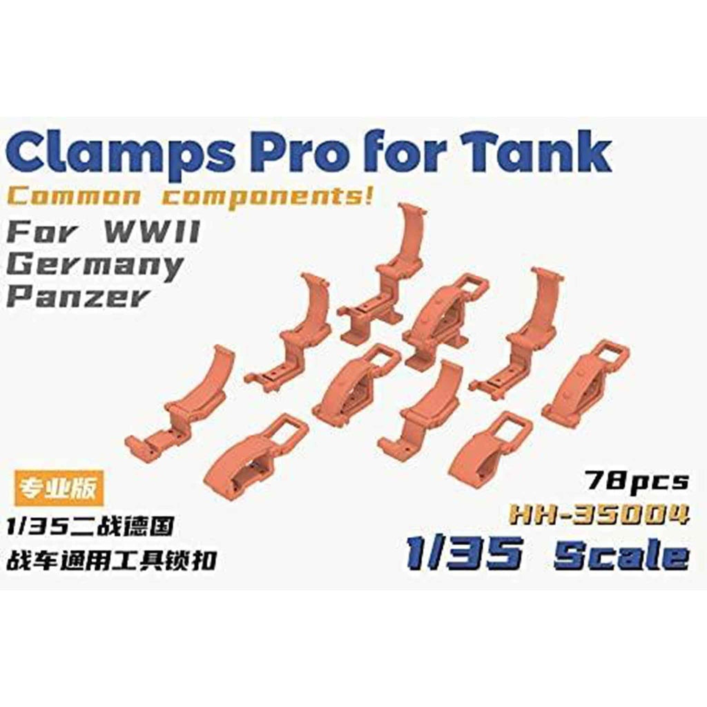 HEAVYHOBBY 1/35 WWIIドイツ軍用クランプセット10種類入