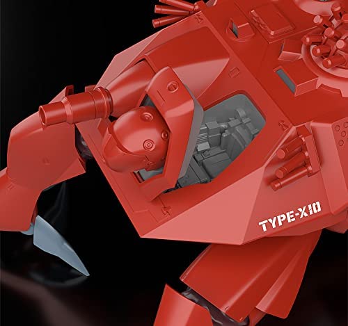 MODEROID  HAL-X10 1/60スケール