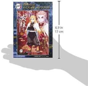 エンスカイ 208-055 208ピース 鬼滅の刃 恋柱 甘露寺蜜璃 ジグソーパズル