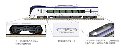 10-1836 E353系「あずさ・かいじ」 付属編成セット(3両) – SOOTANG HOBBY