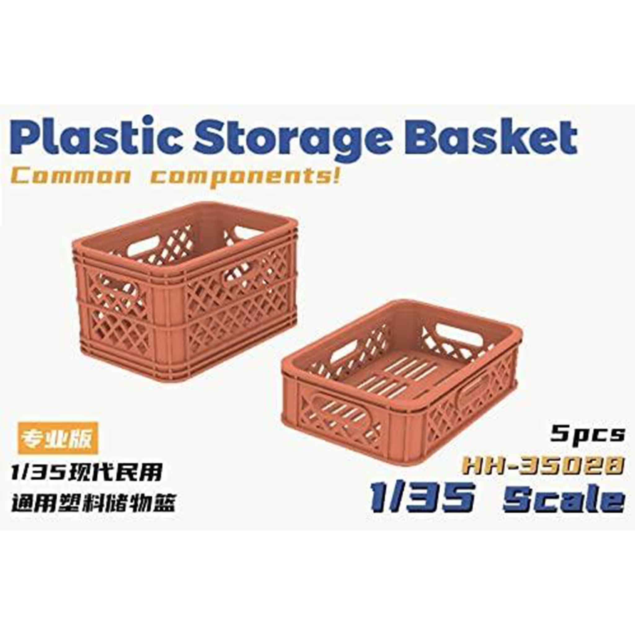 すべての商品 – ページ 717 – SOOTANG HOBBY