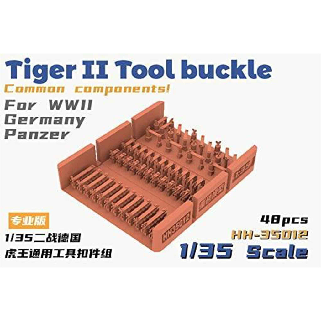 HEAVYHOBBY 1/35 WWIIドイツ軍タイガーII用ブラケットセット