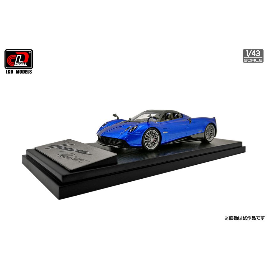 LCD Models(エルシーディーモデルズ) Pagani Huayra Roadster ブルー 1/43スケール 塗装済みミニカー