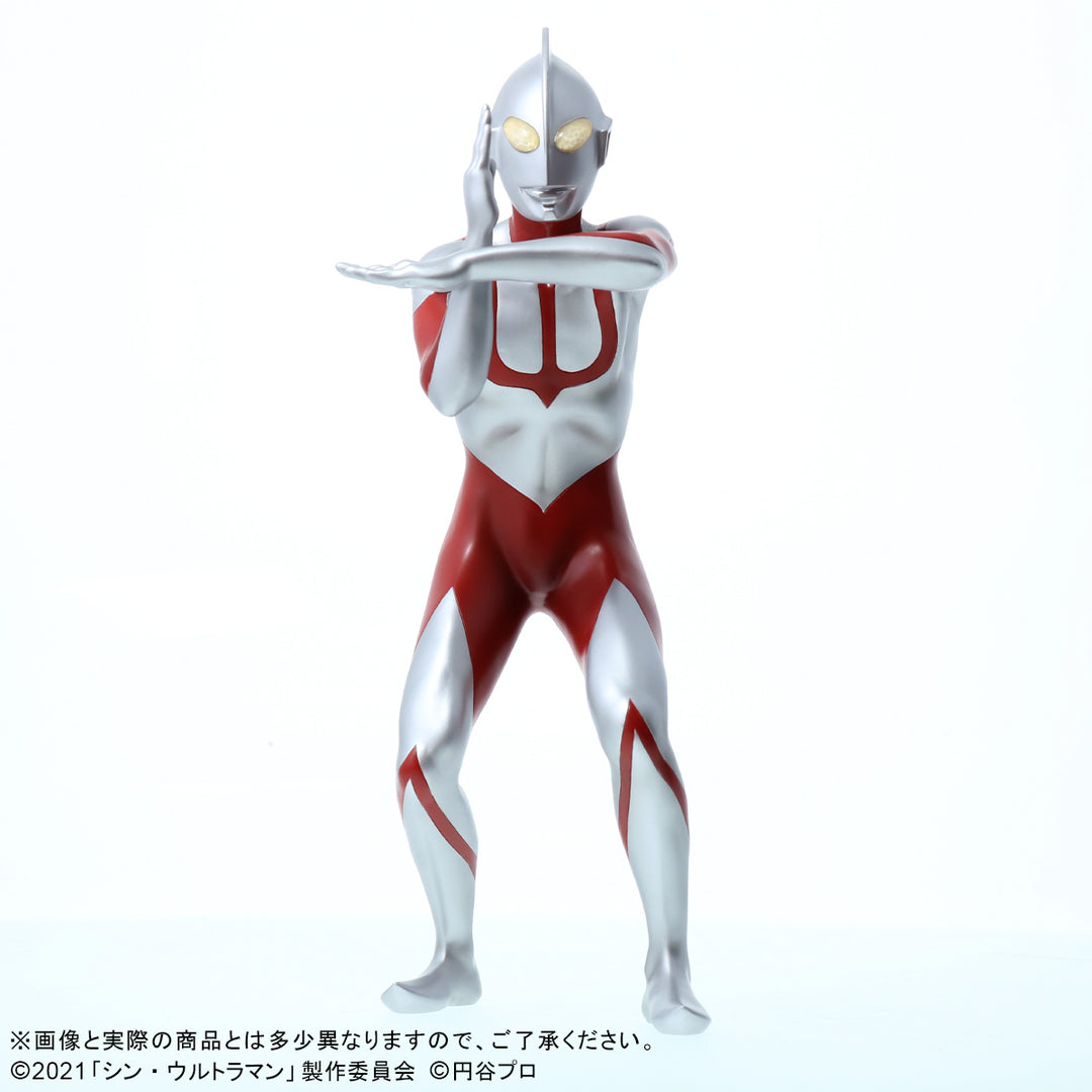 大怪獣シリーズ ウルトラマン 一般流通版