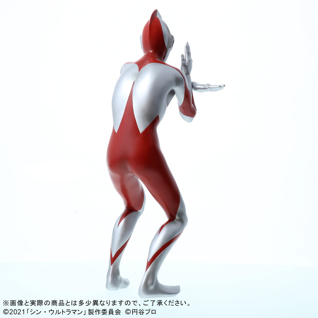 大怪獣シリーズ ウルトラマン 一般流通版