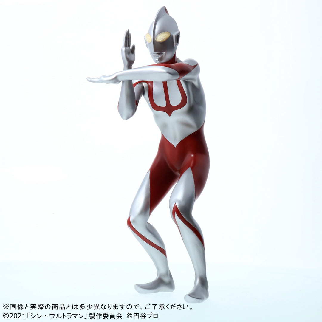 大怪獣シリーズ ウルトラマン 一般流通版