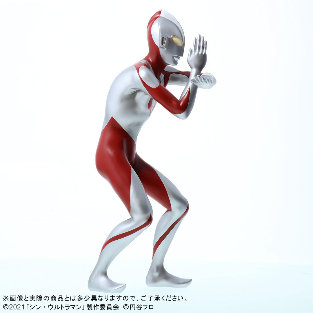 大怪獣シリーズ ウルトラマン 一般流通版