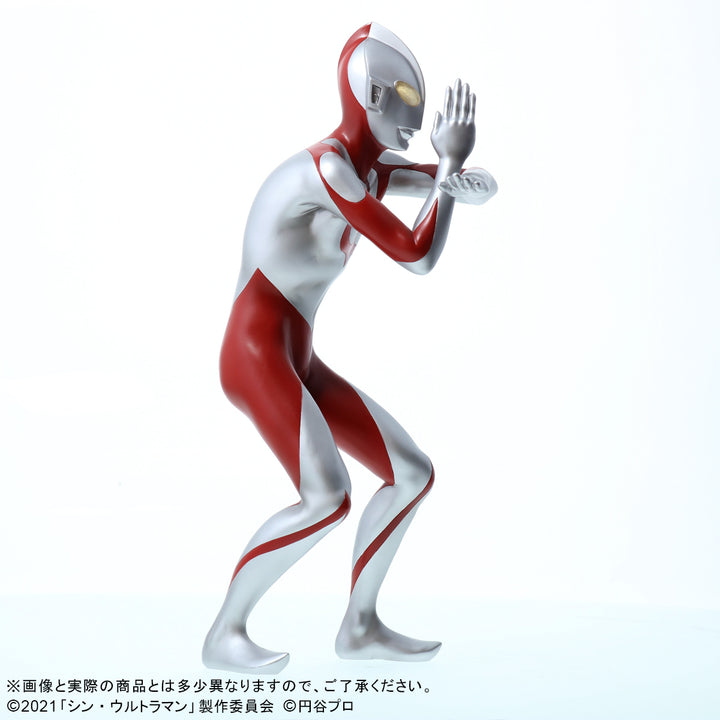 大怪獣シリーズ ウルトラマン 一般流通版