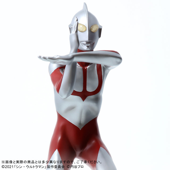 大怪獣シリーズ ウルトラマン 一般流通版