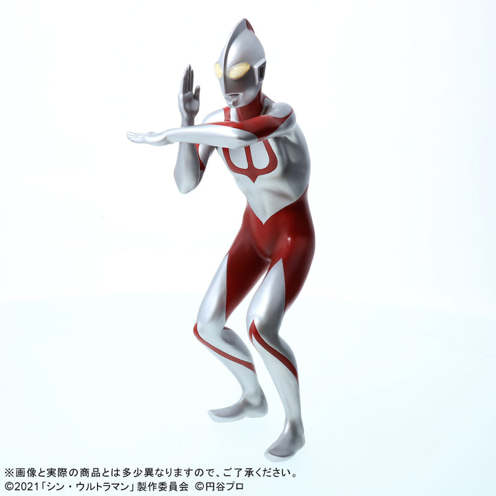 大怪獣シリーズ ウルトラマン 一般流通版