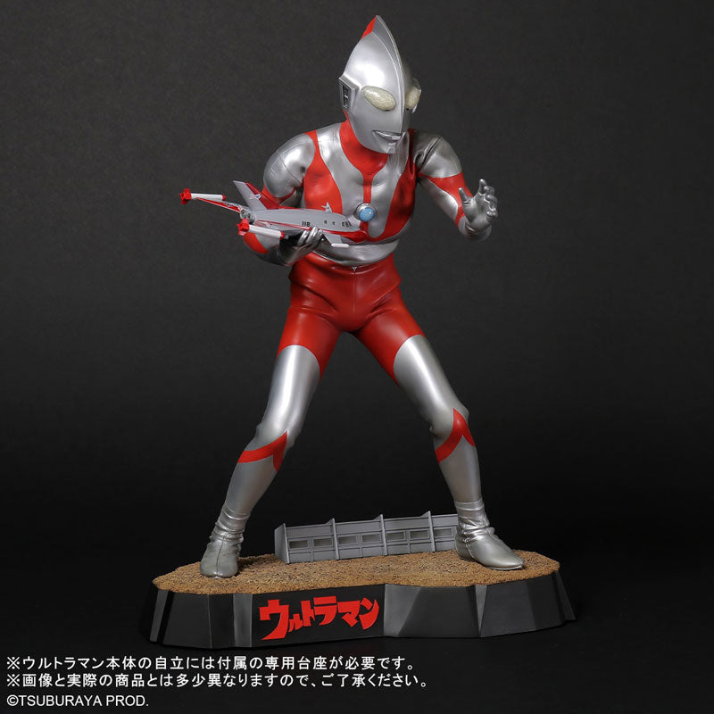 ギガンティックシリーズ FAVORITE SCULPTORS LINE ウルトラマン(Cタイプ)