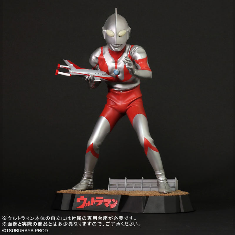 ギガンティックシリーズ FAVORITE SCULPTORS LINE ウルトラマン(Cタイプ)