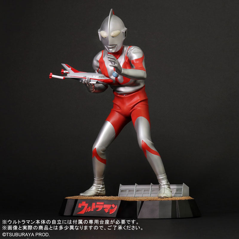 ギガンティックシリーズ FAVORITE SCULPTORS LINE ウルトラマン(Cタイプ)