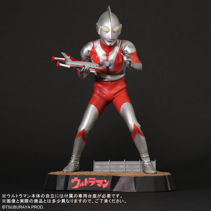 ギガンティックシリーズ FAVORITE SCULPTORS LINE ウルトラマン(Cタイプ)