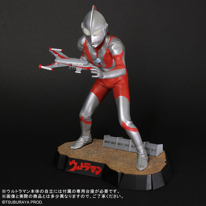 ギガンティックシリーズ FAVORITE SCULPTORS LINE ウルトラマン(Cタイプ)