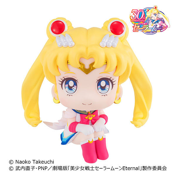 るかっぷ スーパーセーラームーン