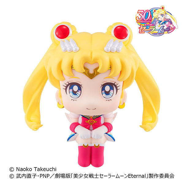 るかっぷ スーパーセーラームーン